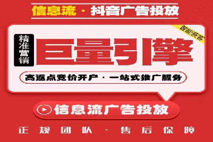 案例分享：SEM运营助力电商快速增长